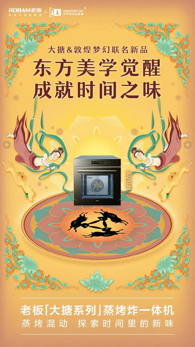 63510e5f24244.png