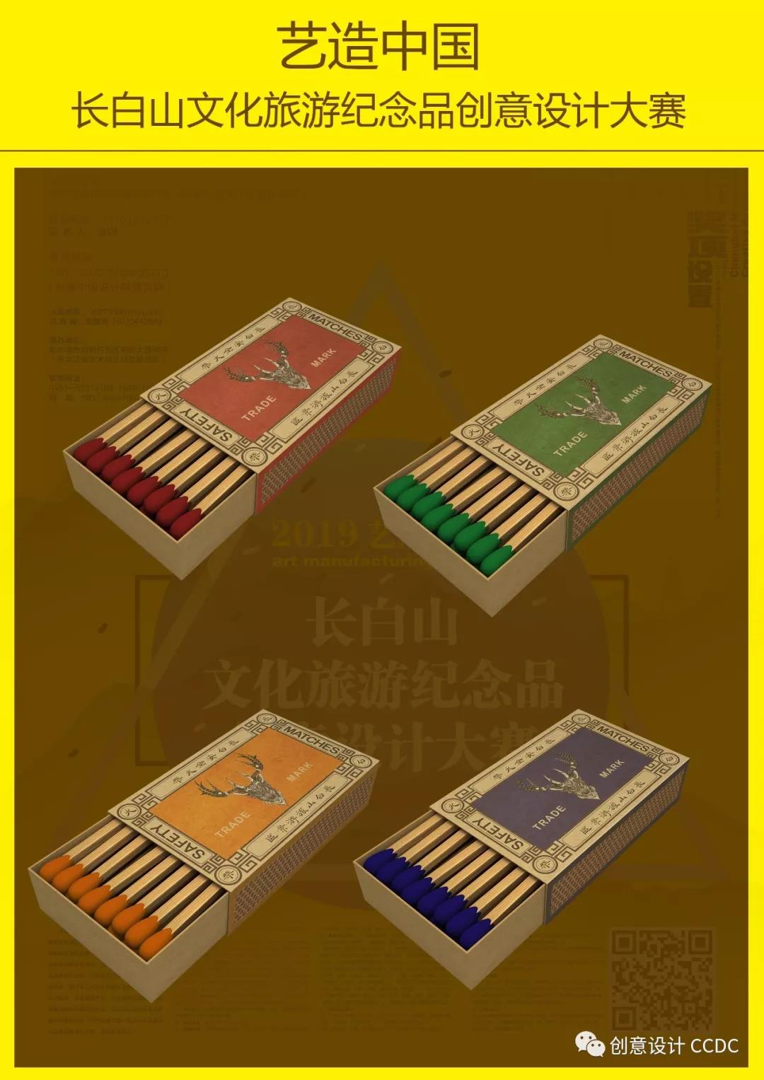 5d2ec956473c3.jpg