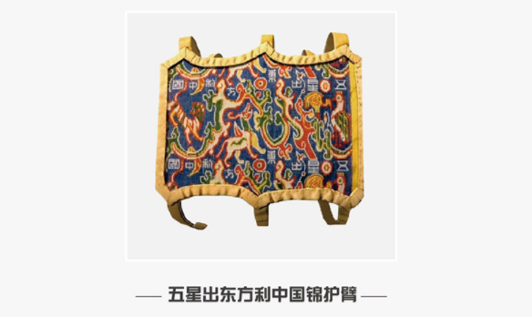 6188f43c686ec.png