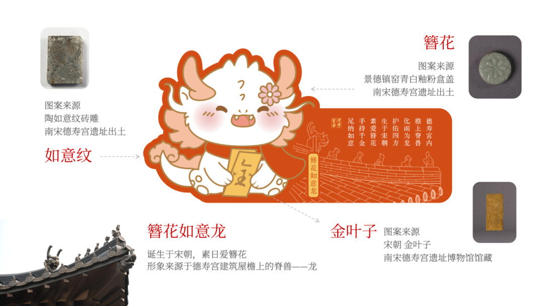 658c181986a0c.png