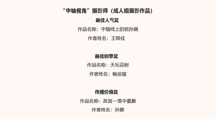 638489d318de9.png