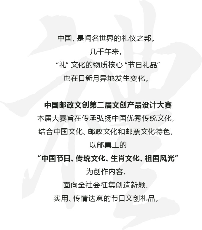 6167dc082cda2.png