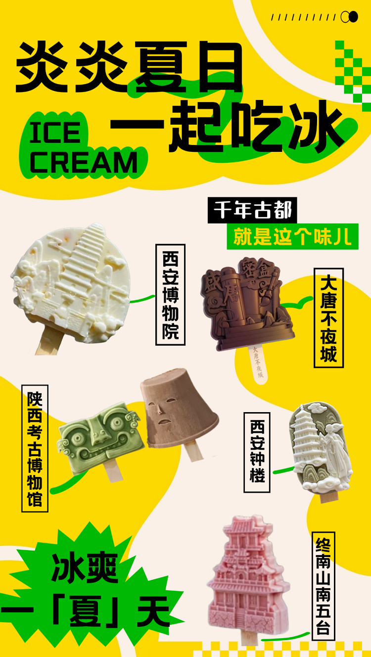6670172c7d81f.png