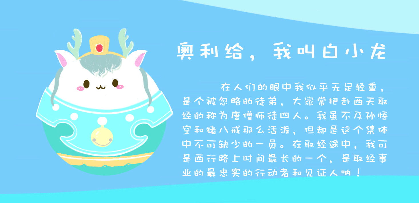 5ea15baa2887b.jpg