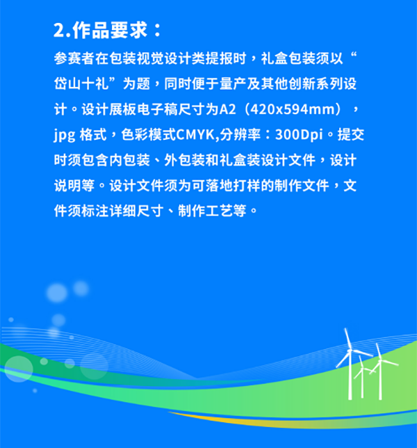670a16456a1a5.png