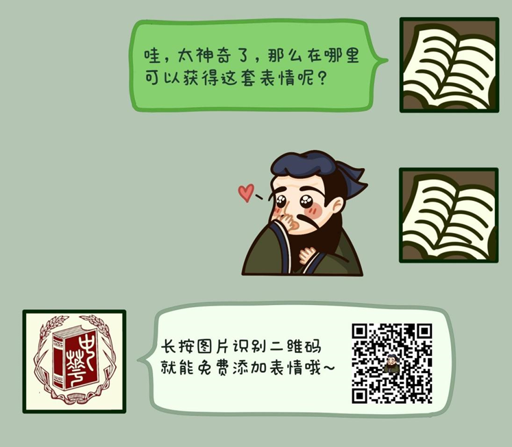 63036acd14aea.png