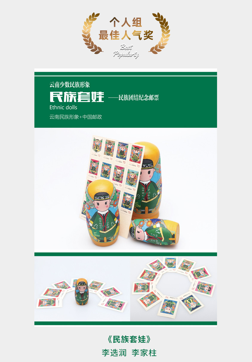 5ff5253004ae4.jpg
