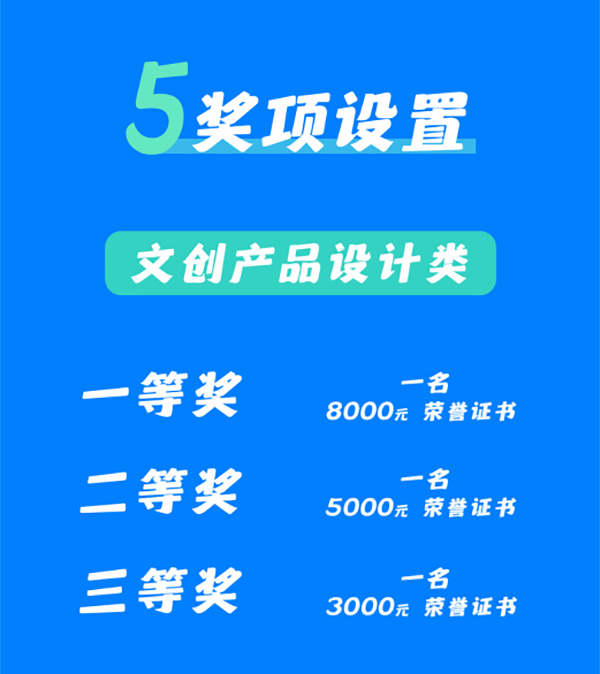 670a169f0a492.png