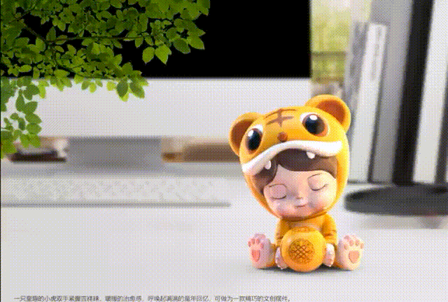 61e010dfb9b12.gif
