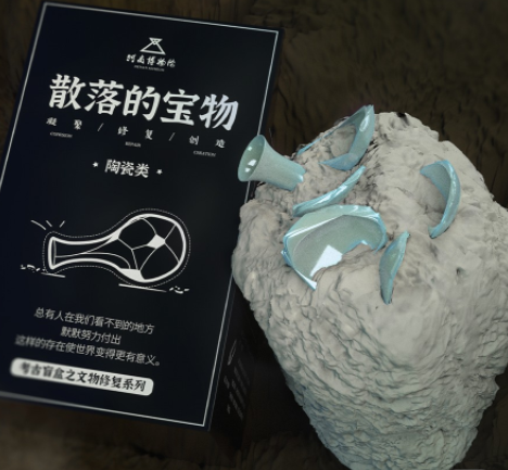 6459f06a9b8aa.png