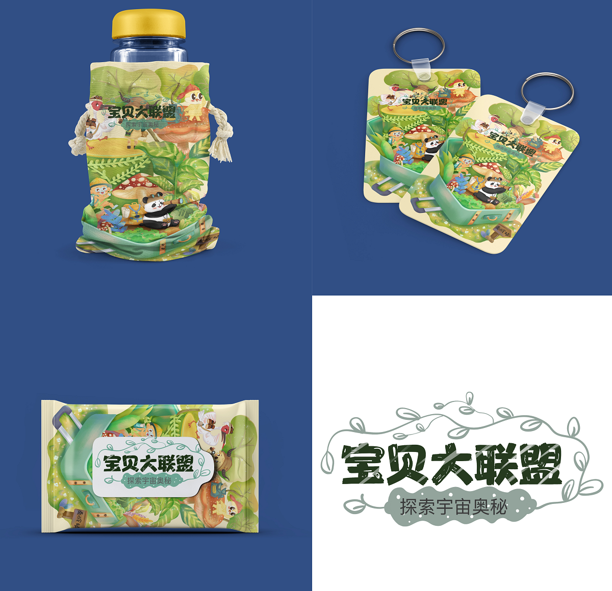 649812ae9e60c.png