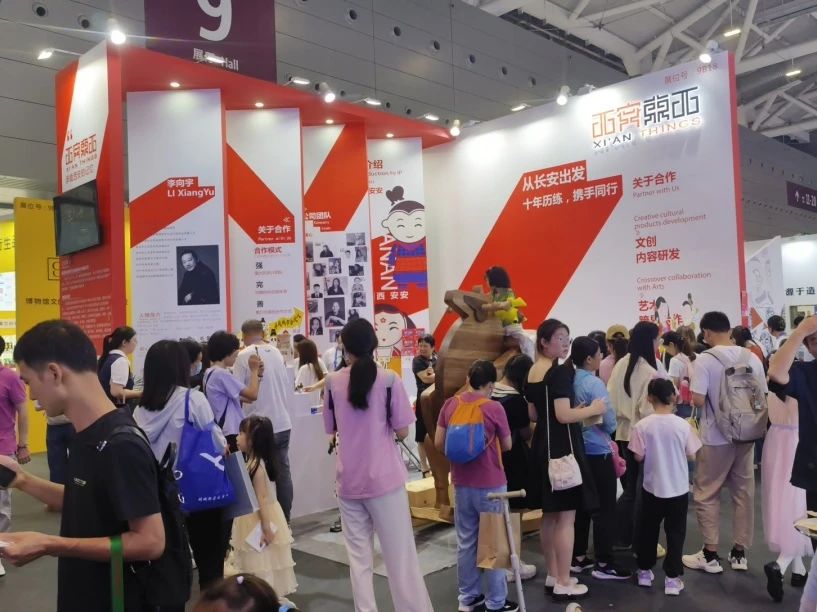 6654424eabe84.jpg