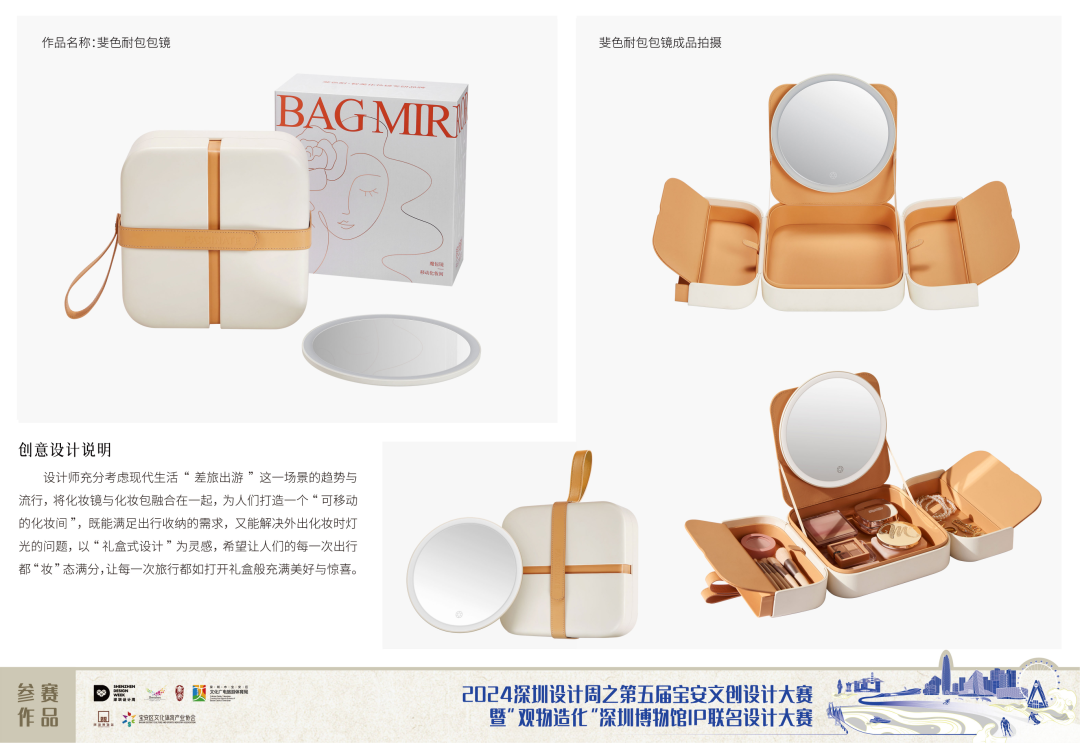 66bdceab6547d.png