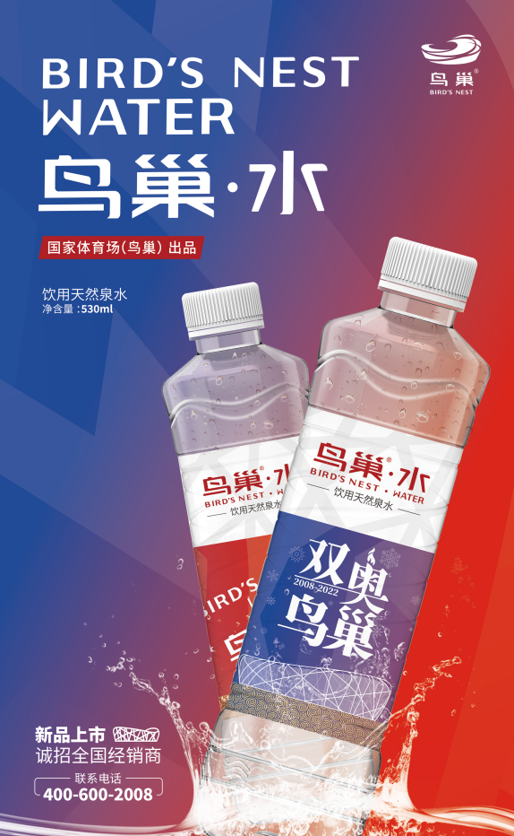 649807dfd9ec8.png