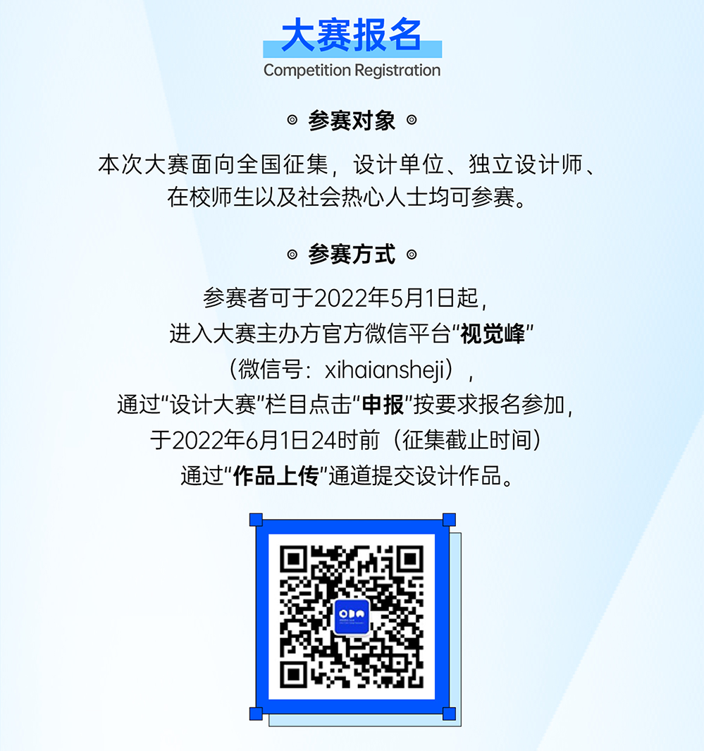 62723b8ec89d2.png