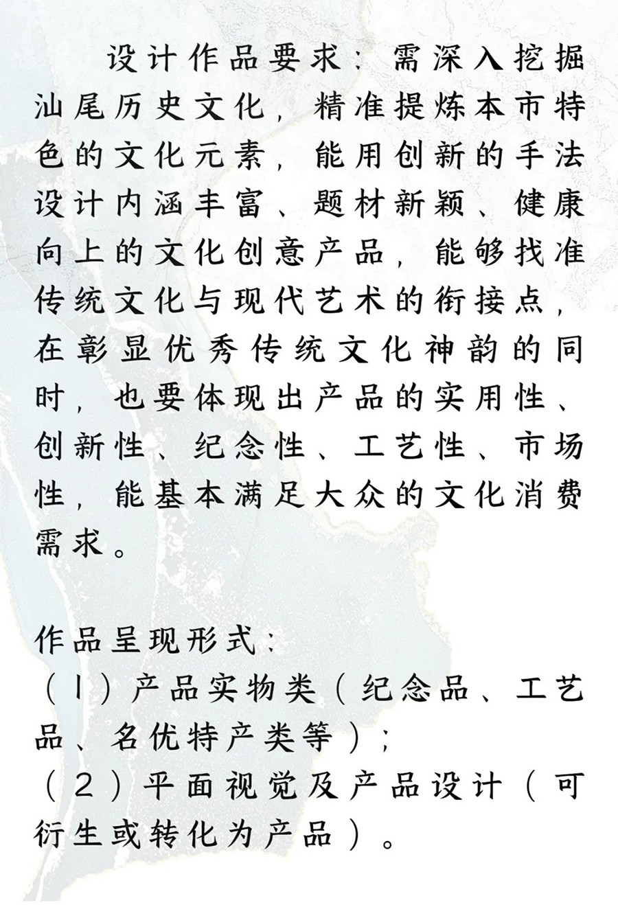 644b4ec267275.jpg