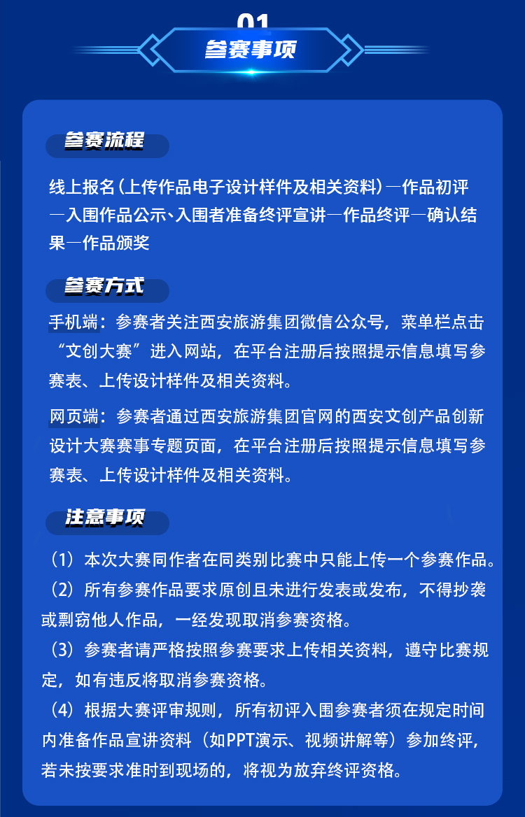 64561fd41a262.png