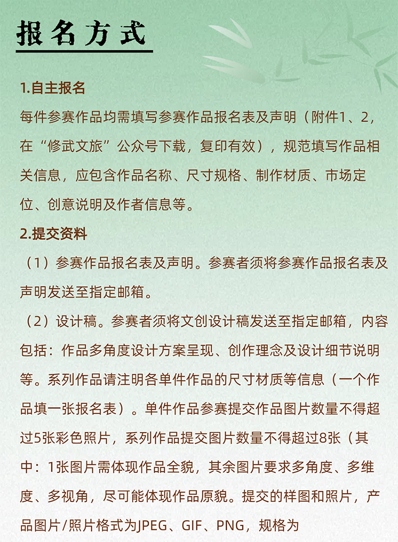 678087689f85e.png