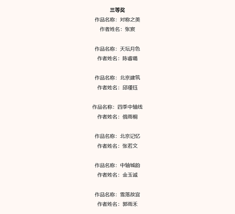 63848b45a232d.png