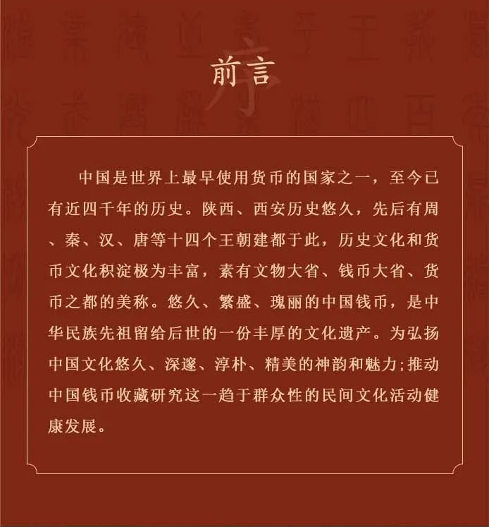 66bc7995b0852.png