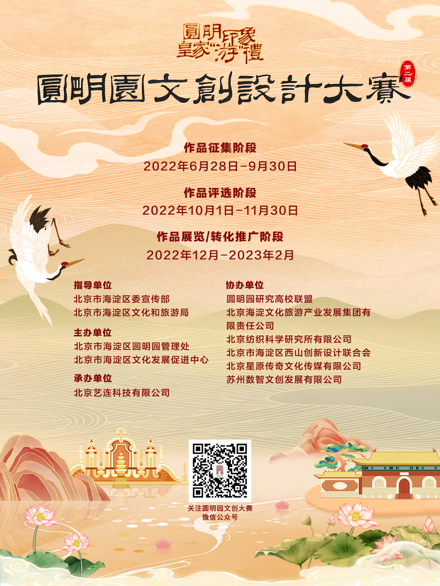 62bd123b07759.png