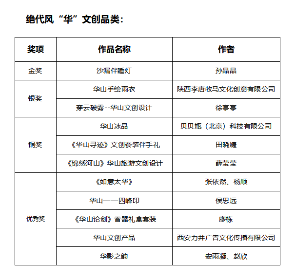 628b65e2c55b8.png