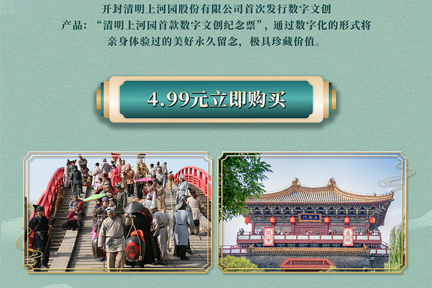 624ea7e774025.png