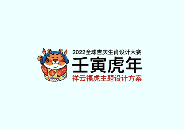 61e00708246e3.gif