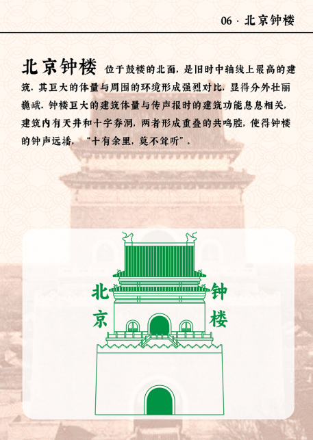 64d49b0936925.png