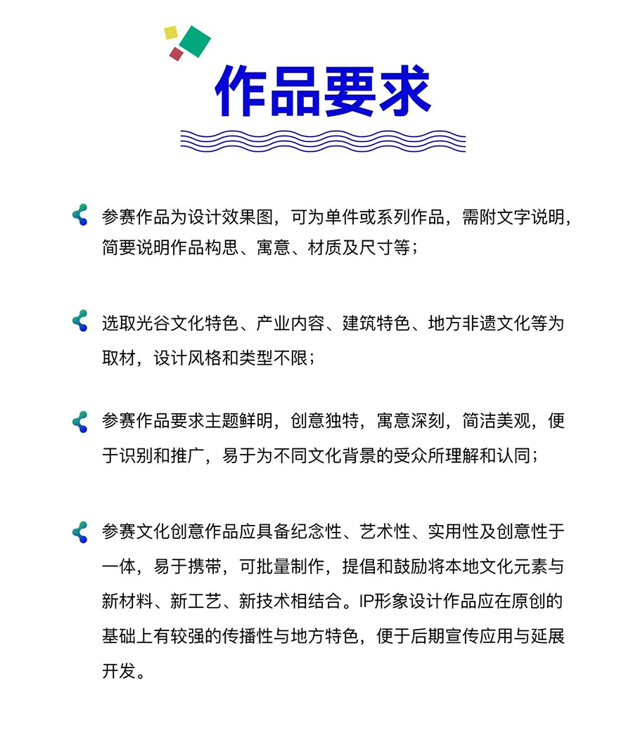 650ac22eae652.png