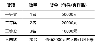 6368dc2768fa6.jpg