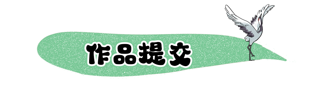66475c14643a1.png
