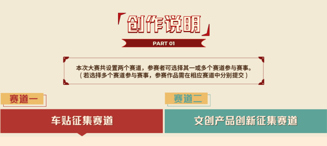 61f2027c72c54.png