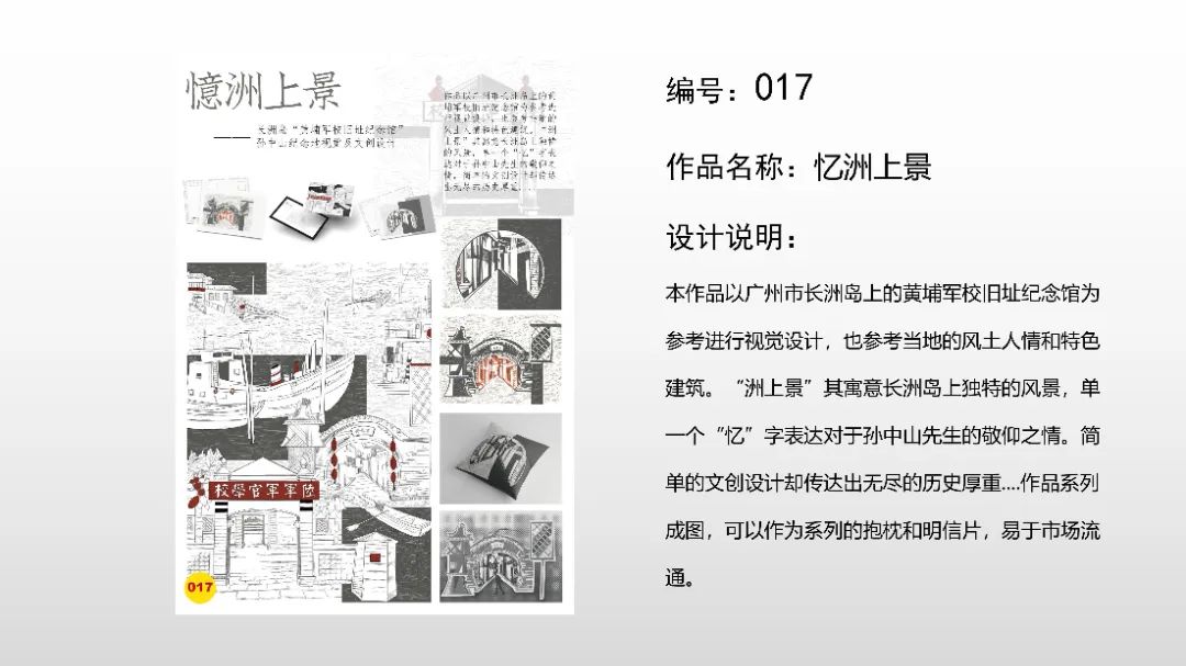 65090f54912ed.jpg