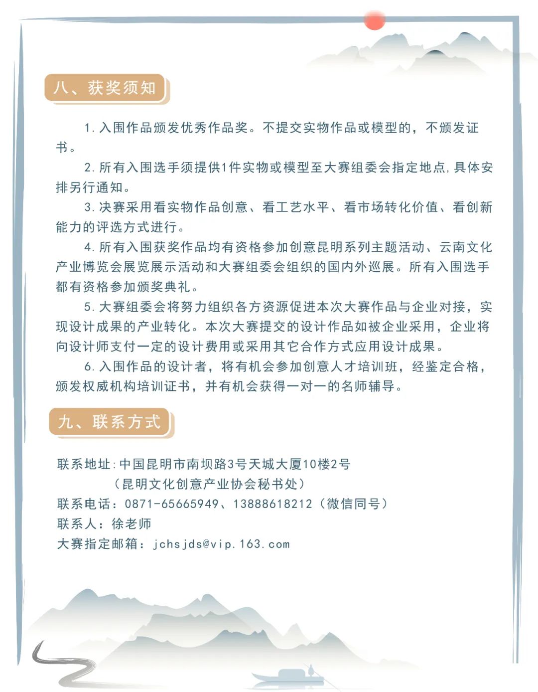 62c520d07615e.jpg