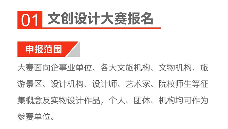 64e56b6a84036.png