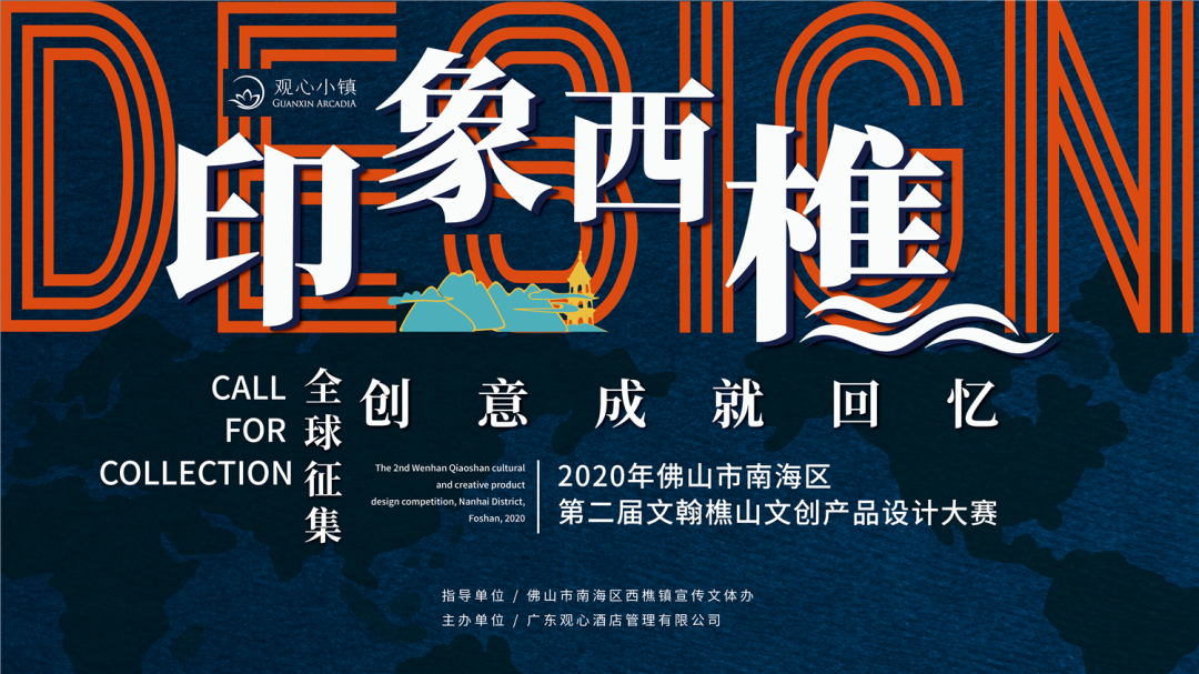 5e96c96631975.png