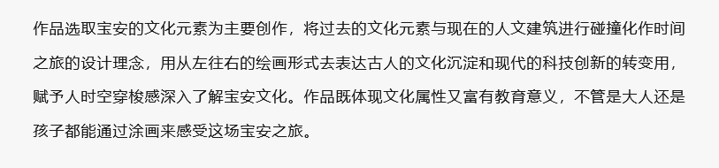 649d2c7e92ff5.png