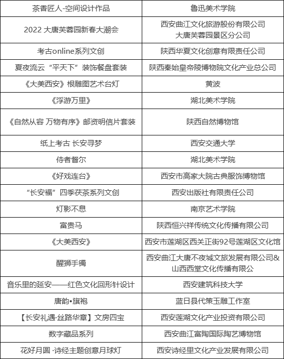 655dd8e0f3808.jpg