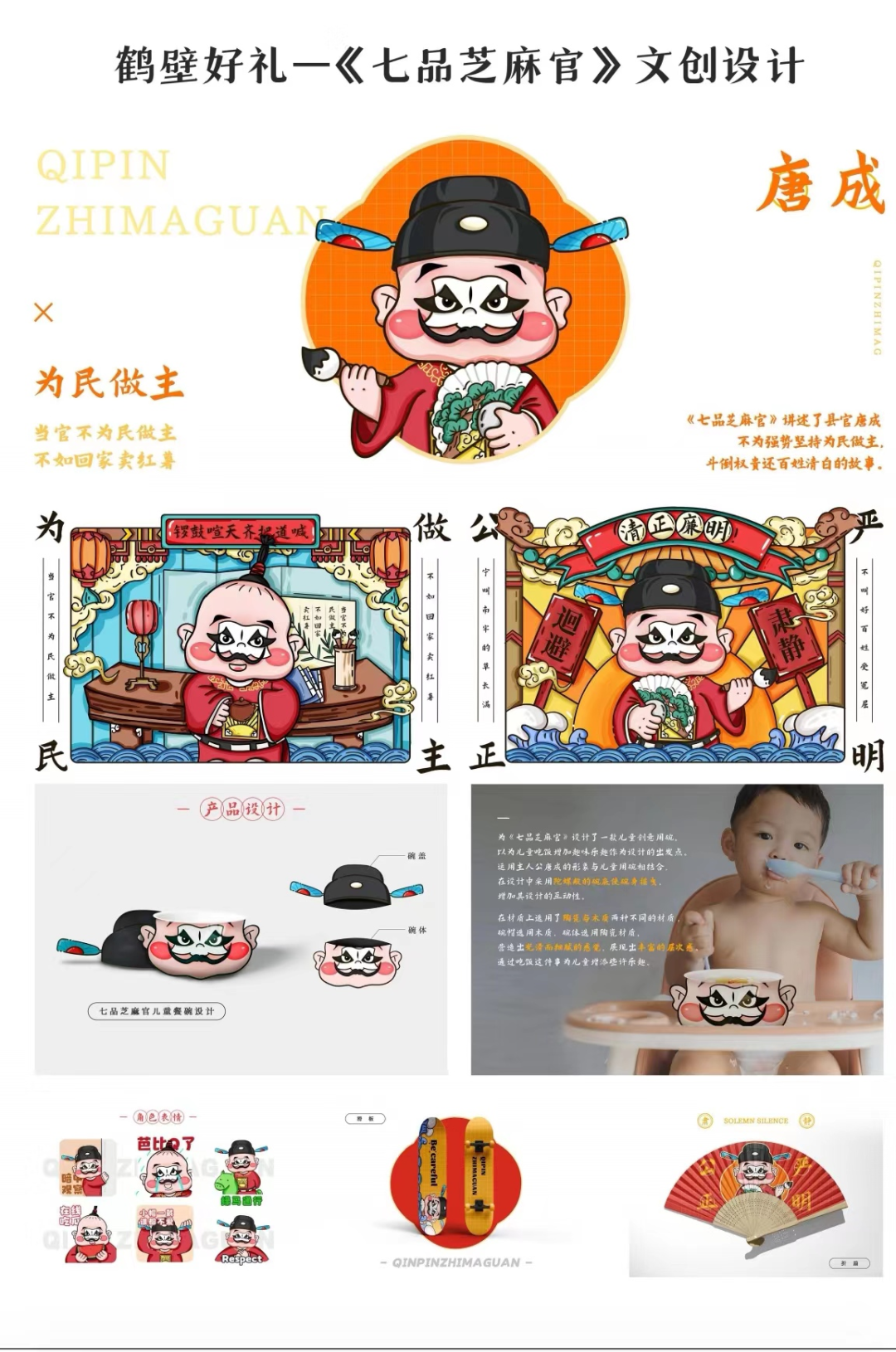 63904026aea57.png