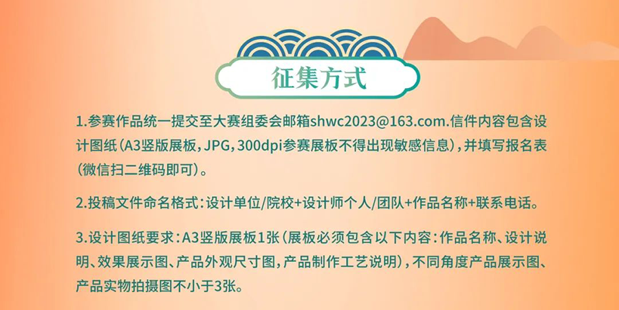654dcd7ab500d.png