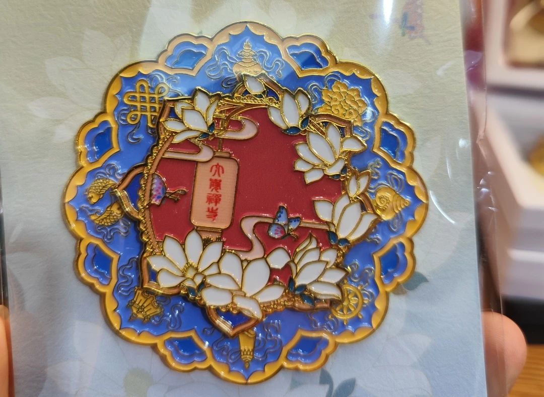 670ce75f731d2.jpg