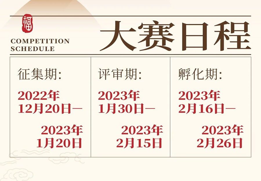 63a2d89b249cf.png