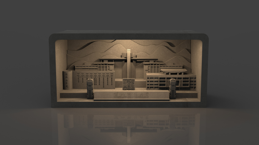 6374d05be30c6.png