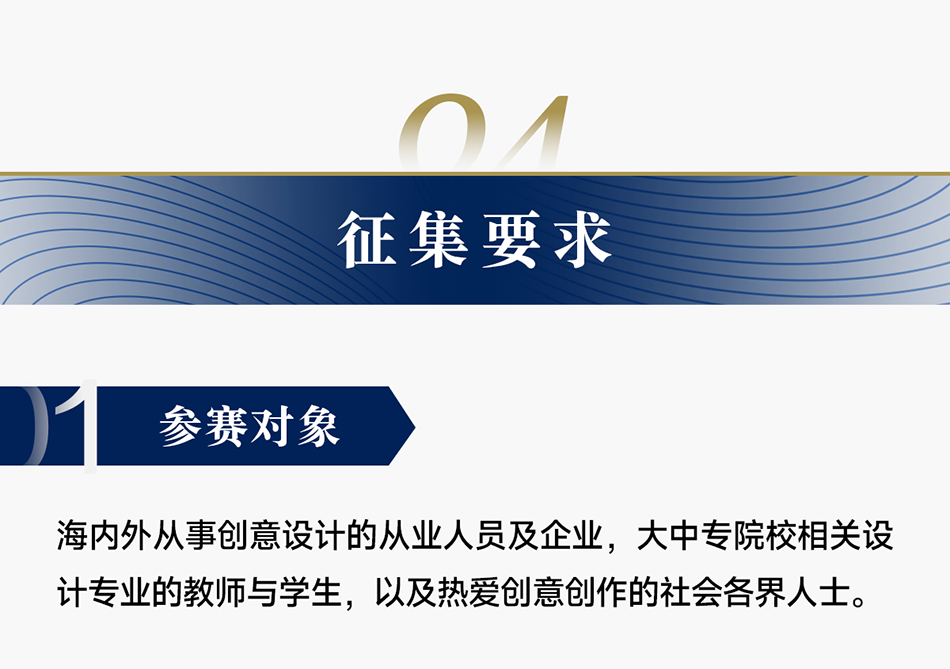 667cdb6c50ef0.png
