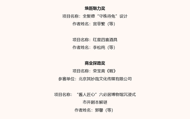 638489d21caf2.png