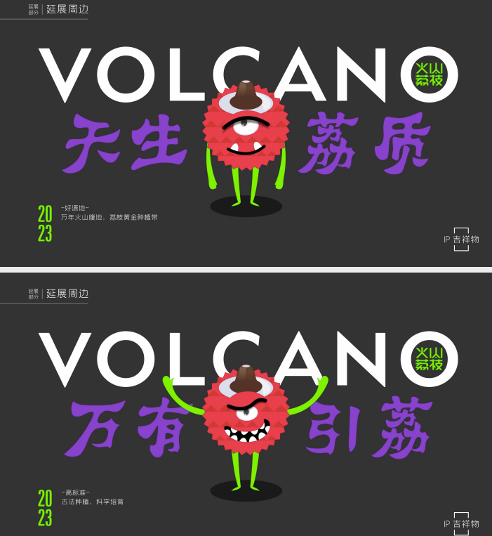 647416c876d8a.png