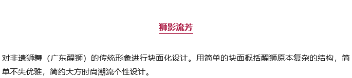6704e0c4c1026.png