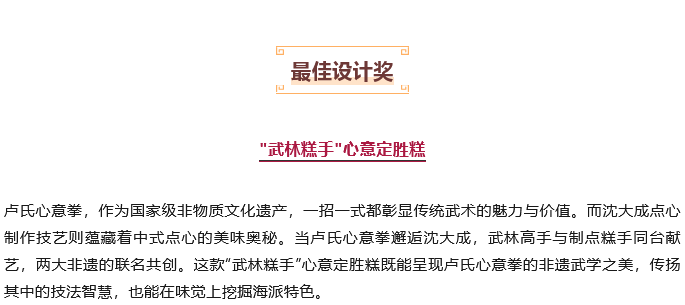 6704dfba57df6.png