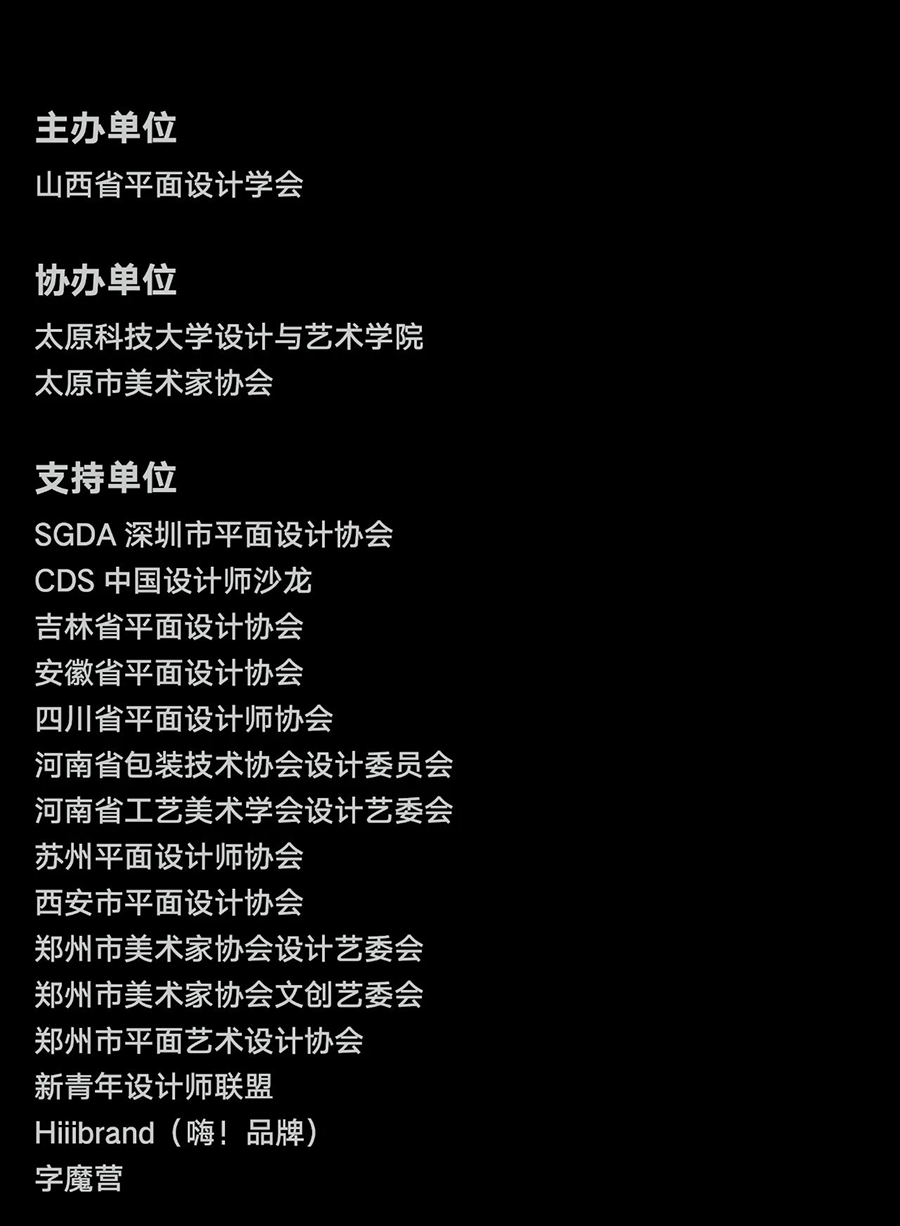 65e9698887474.png
